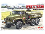 ICM72613 ATZ-5-4320, автозаправщик