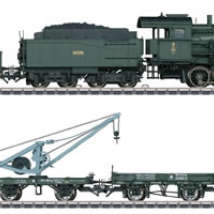 Marklin26603 Грузовой поезд "Bavarian Freight Train" Train Set Era II (Sound Decoder)  H0