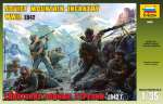 ЗВЕЗДА3606 Советские горные стрелки 1942 г.