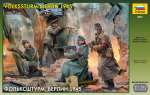 ЗВЕЗДА3621 Фигуры-Фольксштурм. Берлин 1945 1/35