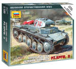 ЗВЕЗДА6102 Немецкий лёгкий танк PZ.KPFW. II