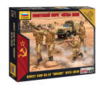 ЗВЕЗДА7412 Советский ПЗРК "Игла" 9К38