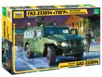 ЗВЕЗДА3668 Российский бронеавтомобиль ГАЗ-233014 "Тигр"
