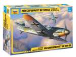 ЗВЕЗДА4816 Немецкий истребитель "Мессершмитт BF 109 G6"