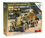 ЗВЕЗДА6149 Сов. бронеавтомобиль Ба-10