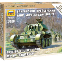 ЗВЕЗДА 6227 Брит. крейсерский танк "Крусейдер" MK IV, 1:100