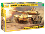 ЗВЕЗДА3675 Российский основной боевой танк Т-90МС 1/35