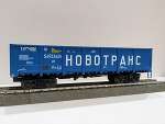 20103 Полувагон РЖД 12-296 "Новотранс" борт.номер 56933625 H0