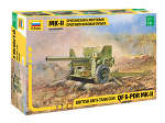 ЗВЕЗДА3518 Британская 6-фунтовая противотанковая пушка Мк-II 1/35