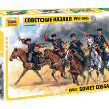 ЗВЕЗДА 3579 Советские казаки 1935-1943гг., 1:35