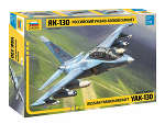 ЗВЕЗДА7307 Российский учебно-боевой самолет "Як-130" 1/72