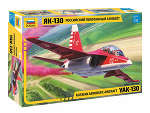 ЗВЕЗДА7316 Российский пилотажный самолет "Як-130" 1/72