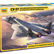 ЗВЕЗДА 7319 Российский многофункциональный истребитель пятого поколения Су-57, 1:72