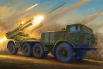 Trumpeter01026 Модель для сборки: Russian Self-Propelled Multiple Rocket Launcher BM-27 Uragan 1/35