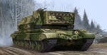 Trumpeter05542 Модель для сборки: САУ  советская лазерная установка 1К17 "Сжатие" 1/35