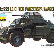 Tamiya35270 Немецкий бронеавтомобиль Sd.Kfz.222 Leichter Panzerspähwagen 1/35