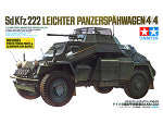 Tamiya35270 Немецкий бронеавтомобиль Sd.Kfz.222 Leichter Panzerspähwagen 1/35