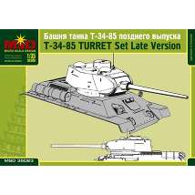MSD35023 Башня танка Т-34/85 поздних выпусков 1/35