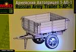 MSD35039 Прицеп 1-АП-1 1/35