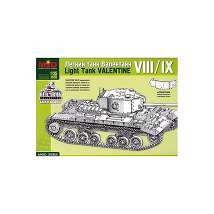 MSD3552 Модель для сборки: Легкий танк Valentine VIII/IX (с эпоксидной частью башни) 1/35