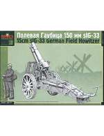 MSD3577 Модель для сборки: Полевая гаубица 150мм sIG-33 с 1 фигурой 1/35 