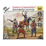 ЗВЕЗДА6411 Командиры самураев