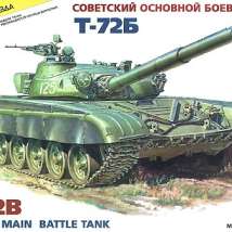ЗВЕЗДА 3550 Советский основной боевой танк Т-72Б, 1:35