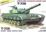 ЗВЕЗДА3550 Танк Т-72Б 1/35