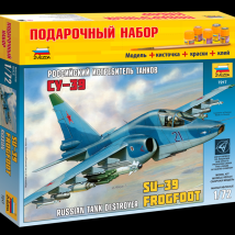 ЗВЕЗДА7217ПН Самолет Су-39, 1:72