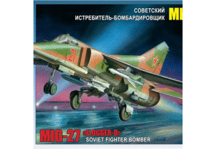 ЗВЕЗДА 7228 Советский истребитель-бомбардировщик "МиГ-27", 1:72