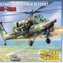 ЗВЕЗДА 7246ПН Вертолет Ми-28А, 1:72