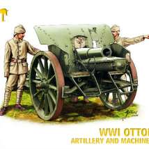 8094 Оттоманская Артиллерия WWI и Автоматы,HAT