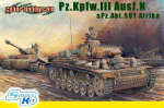 Dragon06431 Танк Pz.III Aust.N sPzAbt.501 (CH-G) 1/35