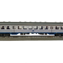 Marklin4256 Вагон пригородного поезда "Сребреник" 2кл., тип Bnb 719 DB
